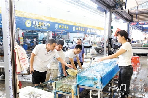 江門新聞網(wǎng)舉辦大型商品拍賣活動，打造綜合門戶平臺新亮點