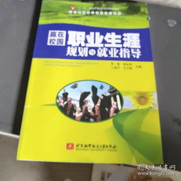 孔夫子舊書網(wǎng) 拍賣圖錄與各類商品拍賣的寶庫(kù)