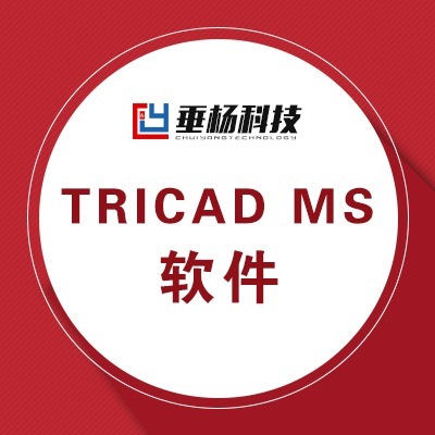工具軟件領域的崛起 上海軟件開發的力量